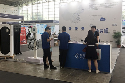 2018未來汽車展暨未來汽車開發者大會盛大開幕 電動汽車駛入變革新紀元