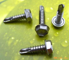 供應不銹鋼鉆尾自鉆螺絲 高效穩(wěn)固的緊固解決方案